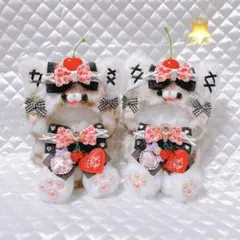 Item thumbnail for item bc23a50c-4039-4299-bbf4-0eb8ba998e6b