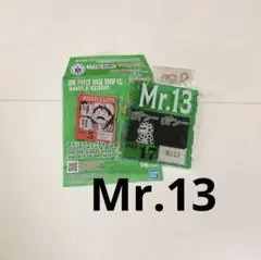 ワンピースベースショップ アクリルブロックチャーム Mr.9 - メルカリ