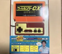 2026年最新】ゲームセンターcx dvd 13の人気アイテム - メルカリ