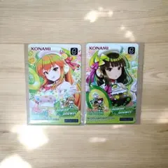 beatmania ⅱdx e-amusement pass イロハ リリナ - メルカリ
