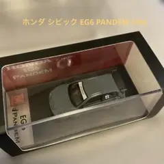 MINIGT 1/64 PANDEMトヨタGRスープラV1.0 ブラック廃盤品 - メルカリ