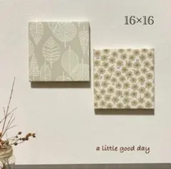 ファブリックパネル インテリア