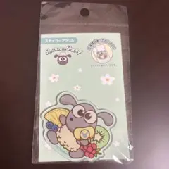 サンキューマート ひつじのショーン ステッカー アクリル ベビー