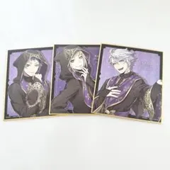 ツイステ トレーディングミニ色紙 式典服 vol.1 ルーク ジェイド アズール
