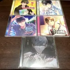 Monthly 冬ノ熊肉　全特典CD　9枚セット 2025年最新】monthly 冬ノ熊肉の人気アイテム - メルカリ