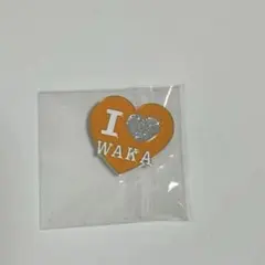 I ♥ WAKA ピンバッジ 新品❗️ I ♥ WAKA ピンバッジ - メルカリ