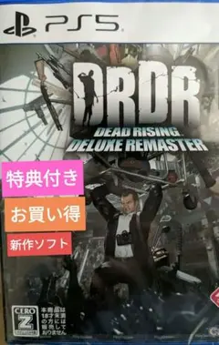 Item thumbnail for item be36c3ed-f318-494b-a66c-0fb347775ade