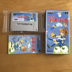 すーぱーぷよぷよのサムネイル