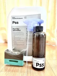 セット コッホケミー Pss ＋ Pallitto TKG トランスクールグロス セット コッホケミー Pss ＋ Pallitto TKG トランスクールグロス