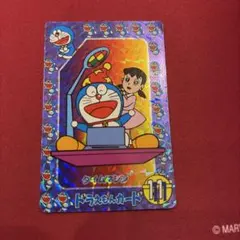ドラえもん　カード 111 タイムマシン キラキラ　レトロ　昭和　平成