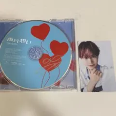 2026年最新】dxteen サインの人気アイテム - メルカリ