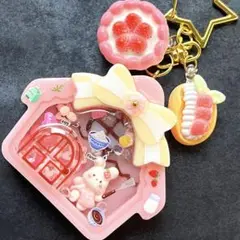 ⭐︎パティシエのおうちのシェイカーキーホルダー⭐︎