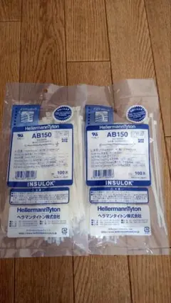 Item thumbnail for item dc22d91f-5357-4c0c-aa01-9b9e606cd5ad