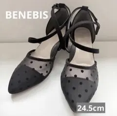 BENEBIS ベネビス ドットチュール パンプス 黒 クロスストラップのサムネイル
