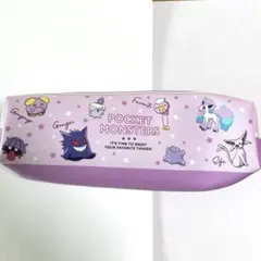 [美品]ポケモン ミューツー　ゲンガ　ガラルポニーター　ペンケース 筆箱