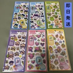 【正規品】平成はっぴーフォン　たまごっち　6枚　コンプリート