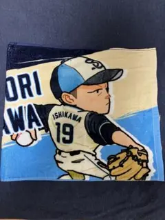 東京ヤクルトスワローズ 石川雅規選手 応援タオル