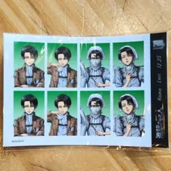 Item thumbnail for item a5fe4cb8-c537-4e8a-8821-7891ada1c57e