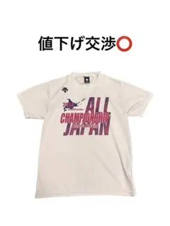インターハイ 2023 北海道 陸上 Tシャツ プラシャツ L
