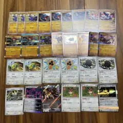 テラスタルフェスex まとめ売り