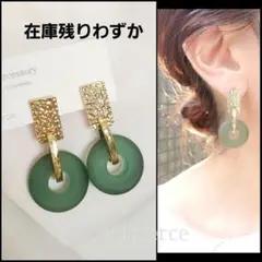 Item thumbnail for item 593f0a48-7f31-4a25-8a27-c96c27740e2f