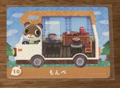 はな様 リクエスト 2点 まとめ商品
