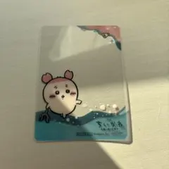 映画 ちいかわ 古本屋 カニ クリアカード プライズ 特典 ノベルティ