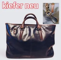 kiefer neu 靴べら付き！キーファーノイ ビジネスバッグ レザーのサムネイル