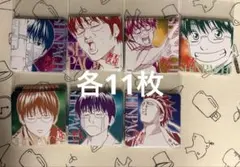 銀魂 将軍だーれだ 志村新八