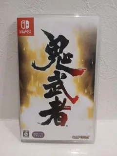 鬼武者 Nintendo Switch版