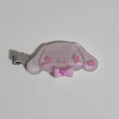 Item thumbnail for item a0fc2aaa-6dd1-43ef-b199-f8545cbd1df7