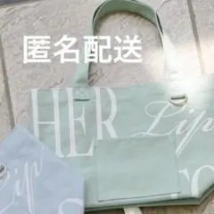 Her lip to トートバッグ 名古屋限定 mint - メルカリ