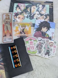 鬼滅の刃　纏め　京都　冨岡義勇　コースター　入場特典　非売品