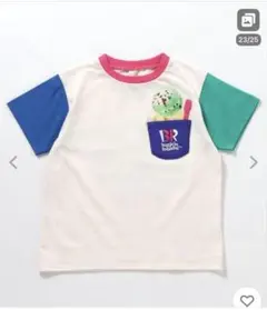 Baskin Robbins コラボ 半袖Tシャツ