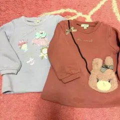 オンワード　anyFAM ウサギのポケット付きトレーナー2点セット