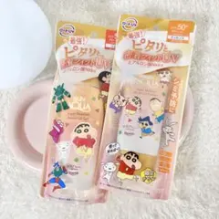 【日本限定】クレヨンしんちゃん ロートUV 日焼け止め ジェル&エッセンスセットのサムネイル