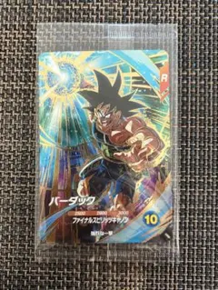 2026年最新】ドラゴンボールスーパーダイバーズ バーダックの人気