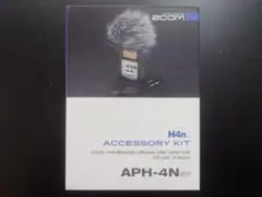 줌 H4nsp 액세서리 키트 aph-4nsp