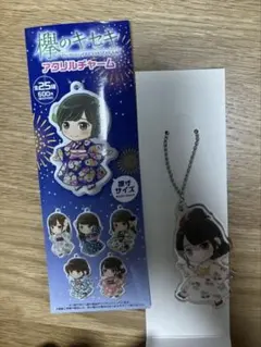 2026年最新】ローソン森田ひかるの人気アイテム - メルカリ