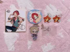 あんスタ Trickstar 衣更真緒 遊木真 グッズ まとめ売り
