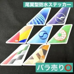 Item thumbnail for item 9f4d66fc-45fa-4544-8447-3713935ae819