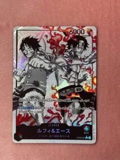 即日発送可能 ルフィ&エース パラレル ワンピースカード スタートデッキ ルフィ＆エース & リーダーカード