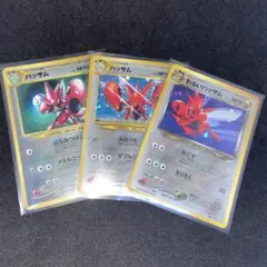 【旧裏ポケモンカード】3枚ハッサム＆わるいハッサム