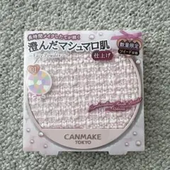 Item thumbnail for item d535de95-675d-402d-9623-724791c98cbc