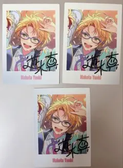 あんスタ ぱしゃっつ 10周年 遊木真