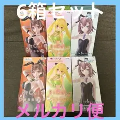 BiCute ライザ 金色の闇 木下秀吉 フィギュア 6箱セットのサムネイル