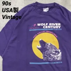 90s USA製 自転車 イベント Tシャツ XXL パープル 狼 アニマル系