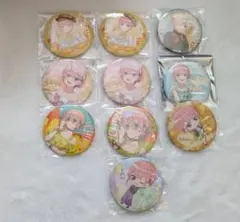五等分の花嫁 一花 缶バッジ 10個セット