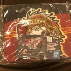 ツイステッドワンダーランド一番くじ D賞 スカラビアのタオル