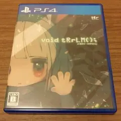 VOID TRRLM() ボイド・テラリウム